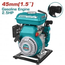 TOTAL ΑΝΤΛΙΑ ΝΕΡΟΥ ΒΕΝΖΙΝΟΚΙΝΗΤΗ 1-1/2" - 2.5ΗΡ TP3151 TOTAL ΑΝΤΛΙΑ ΝΕΡΟΥ ΒΕΝΖΙΝΟΚΙΝΗΤΗ 1-1/2" - 2.5ΗΡ TP3151